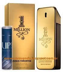 1 MILLION Nº47